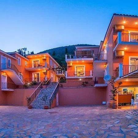 San Lazzaro Aparthotel 3*