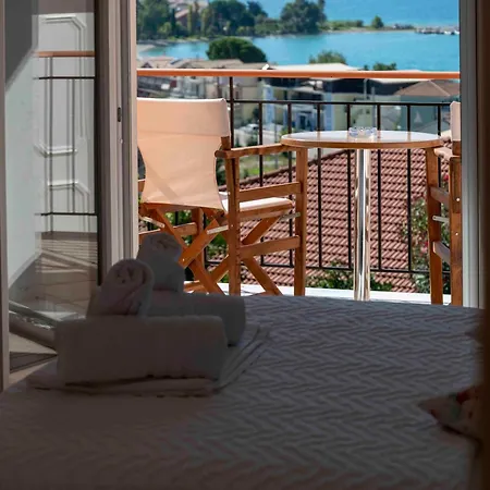 San Lazzaro Aparthotel